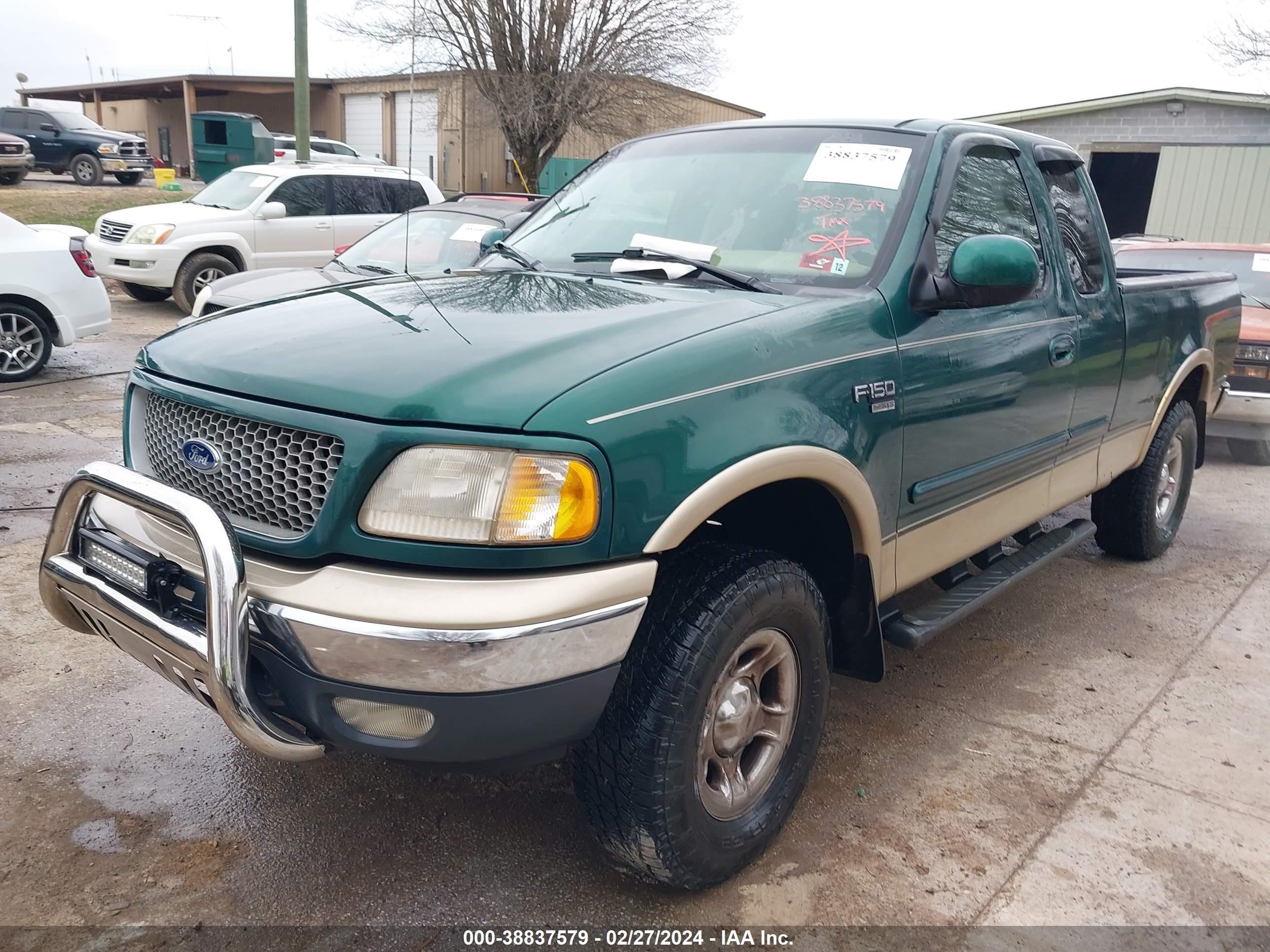 Photo 1 VIN: 1FTRX18LXXNA87488 - FORD F-150 