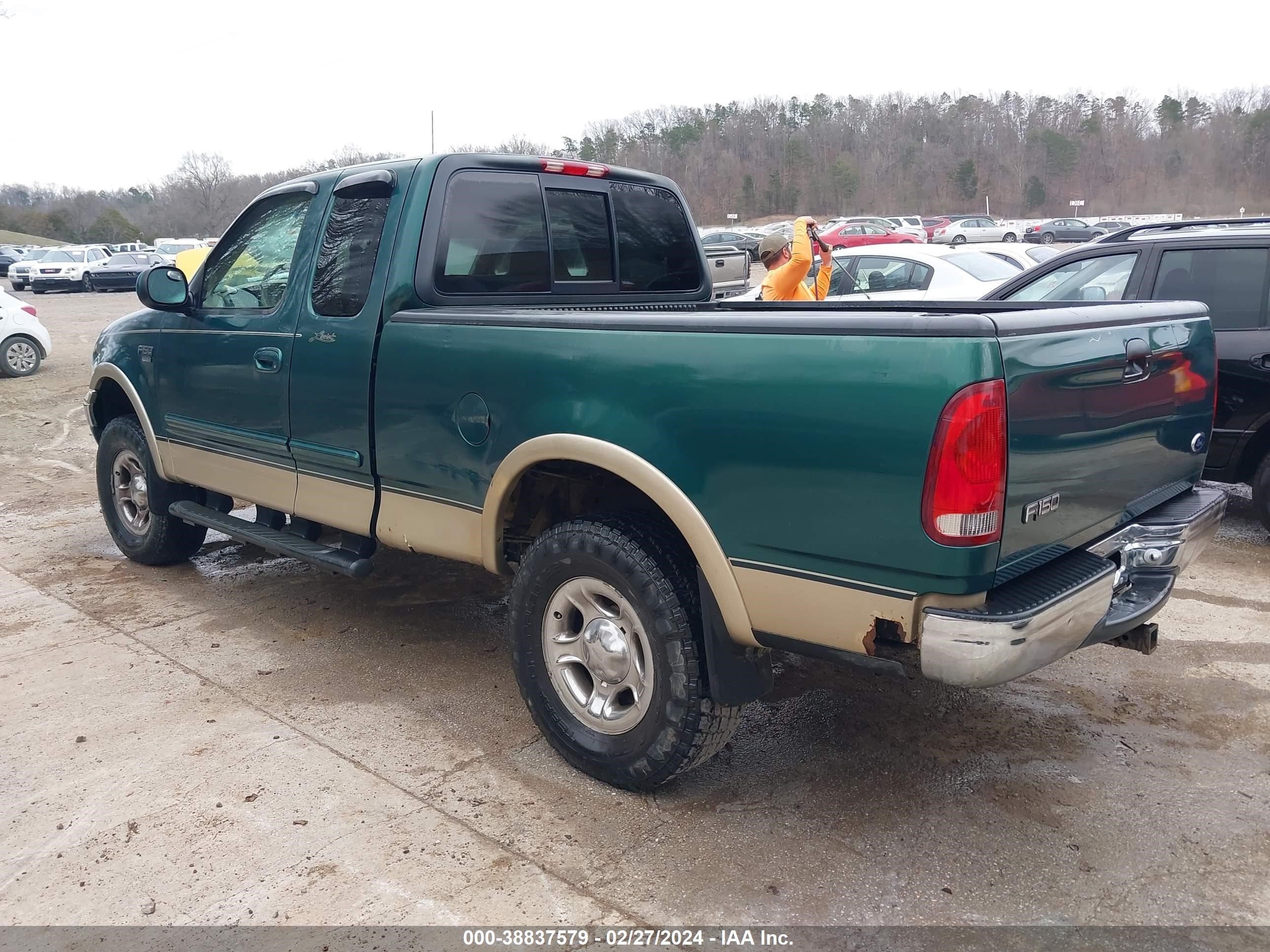 Photo 2 VIN: 1FTRX18LXXNA87488 - FORD F-150 