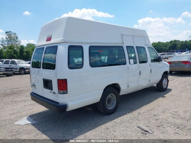 Photo 3 VIN: 1FTSS3EL8DDA39294 - FORD E-350 