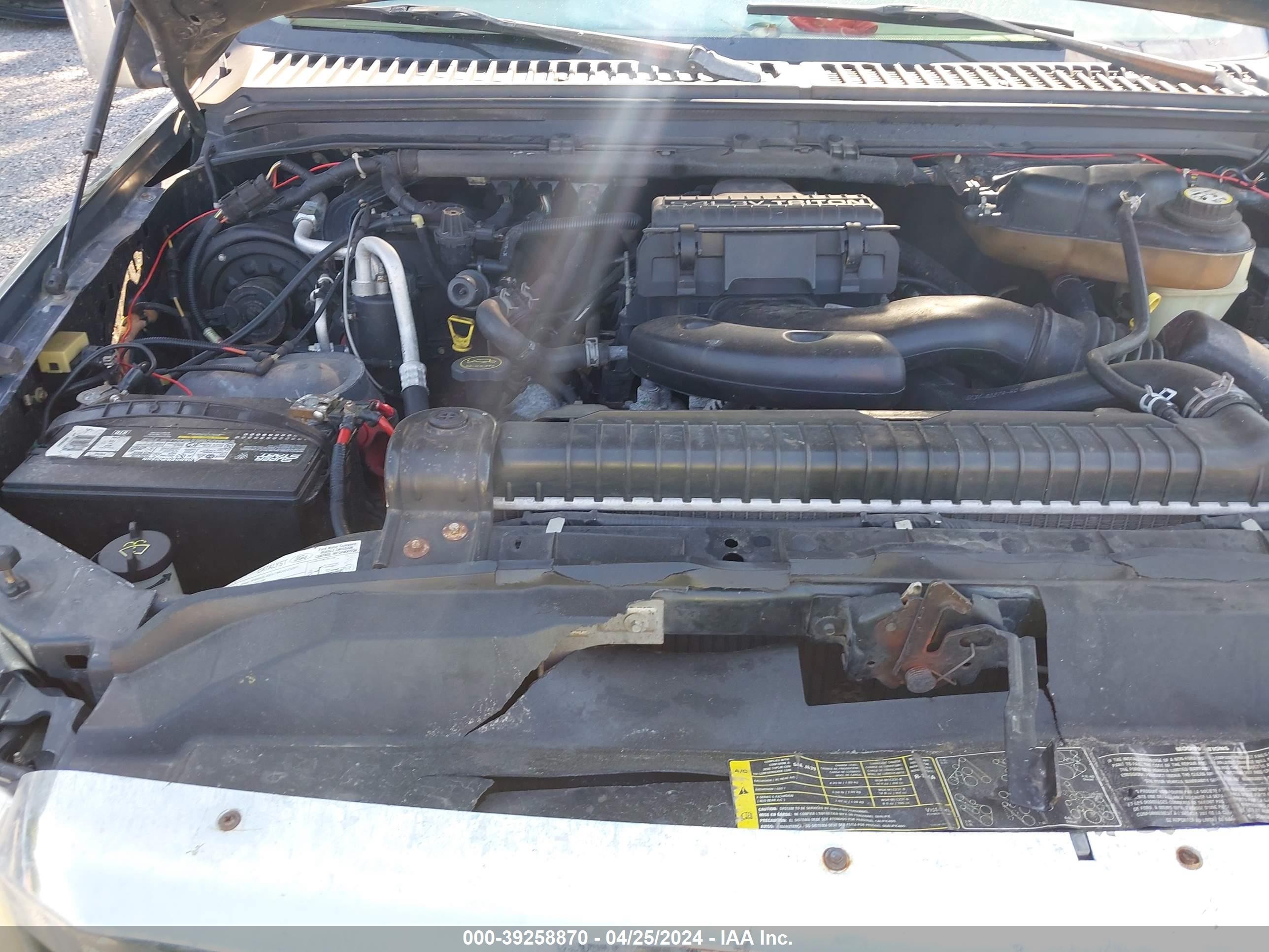 Photo 9 VIN: 1FTSW21516EC32552 - FORD F250 