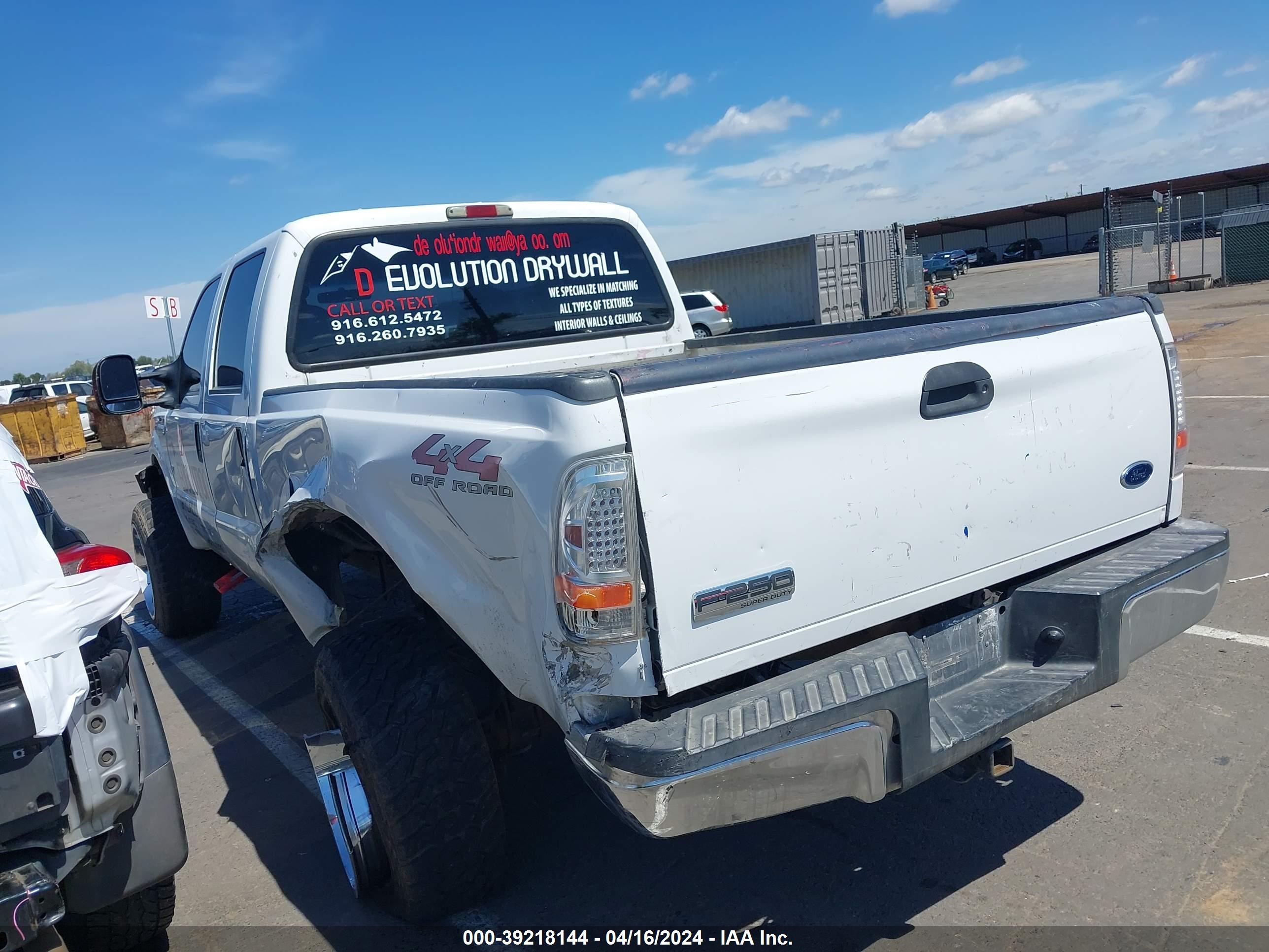 Photo 2 VIN: 1FTSW21535EC82285 - FORD F250 