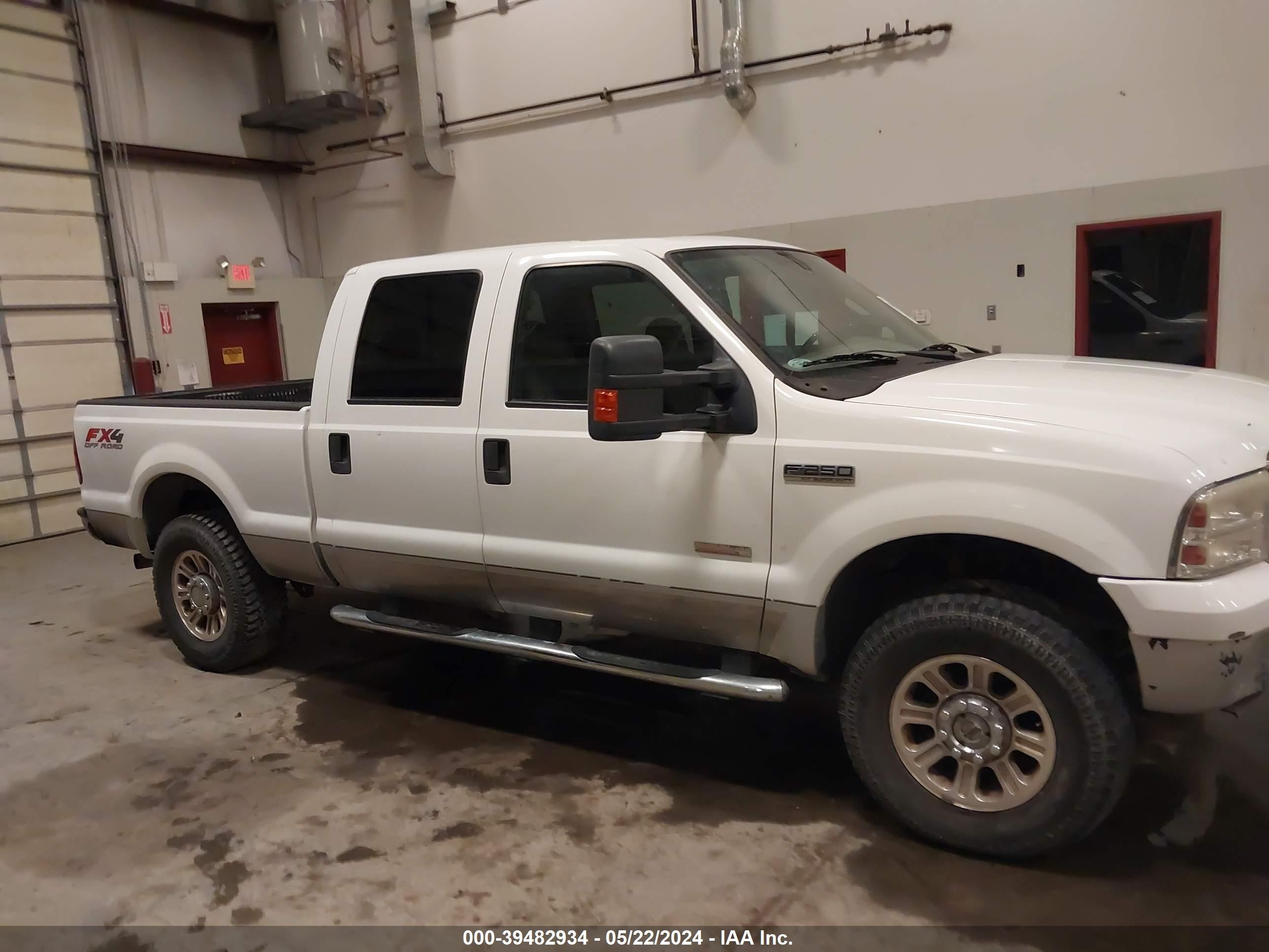 Photo 12 VIN: 1FTSW21PX6ED18718 - FORD F250 