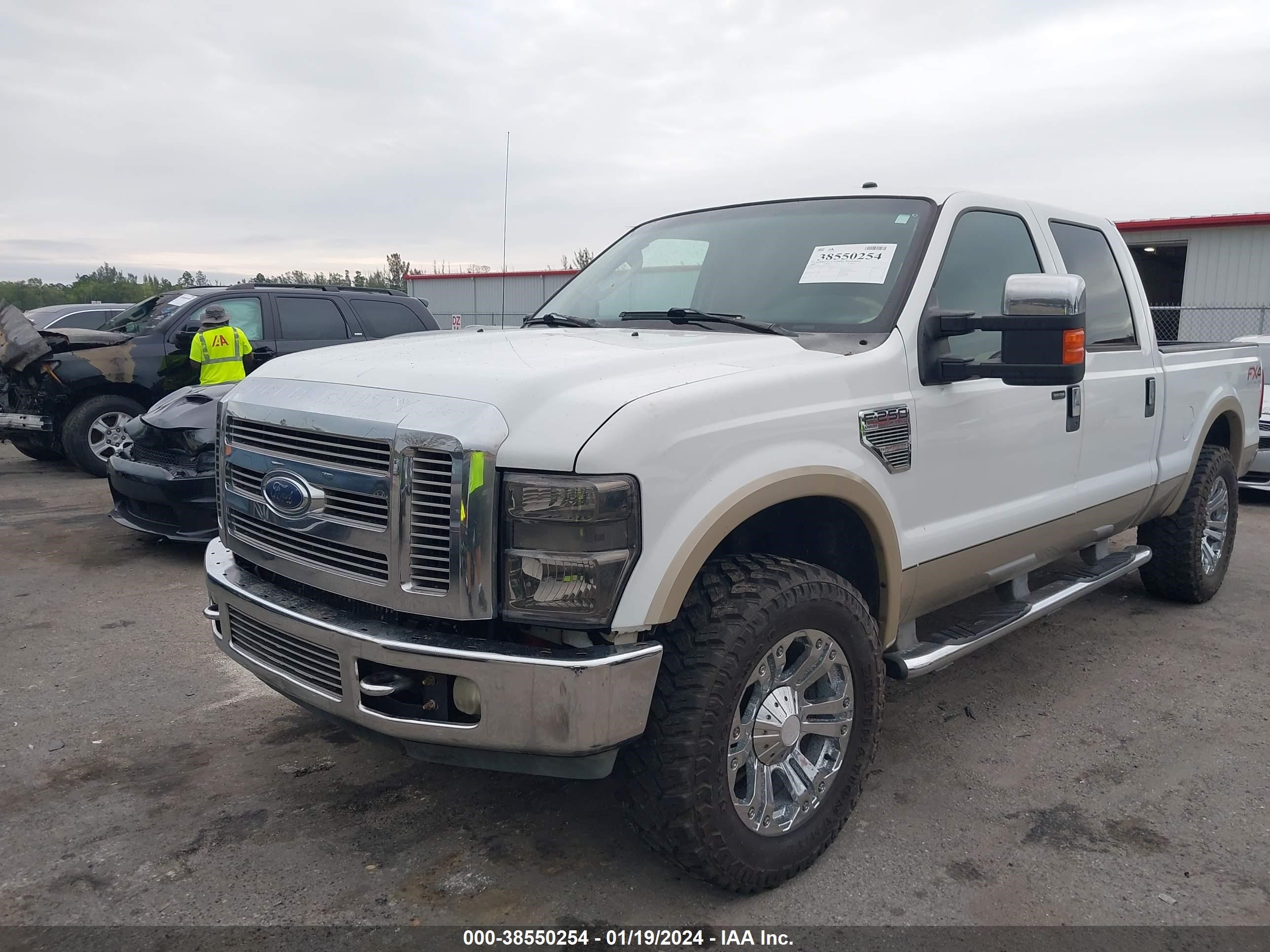 Photo 1 VIN: 1FTSW21R08EC64561 - FORD F250 