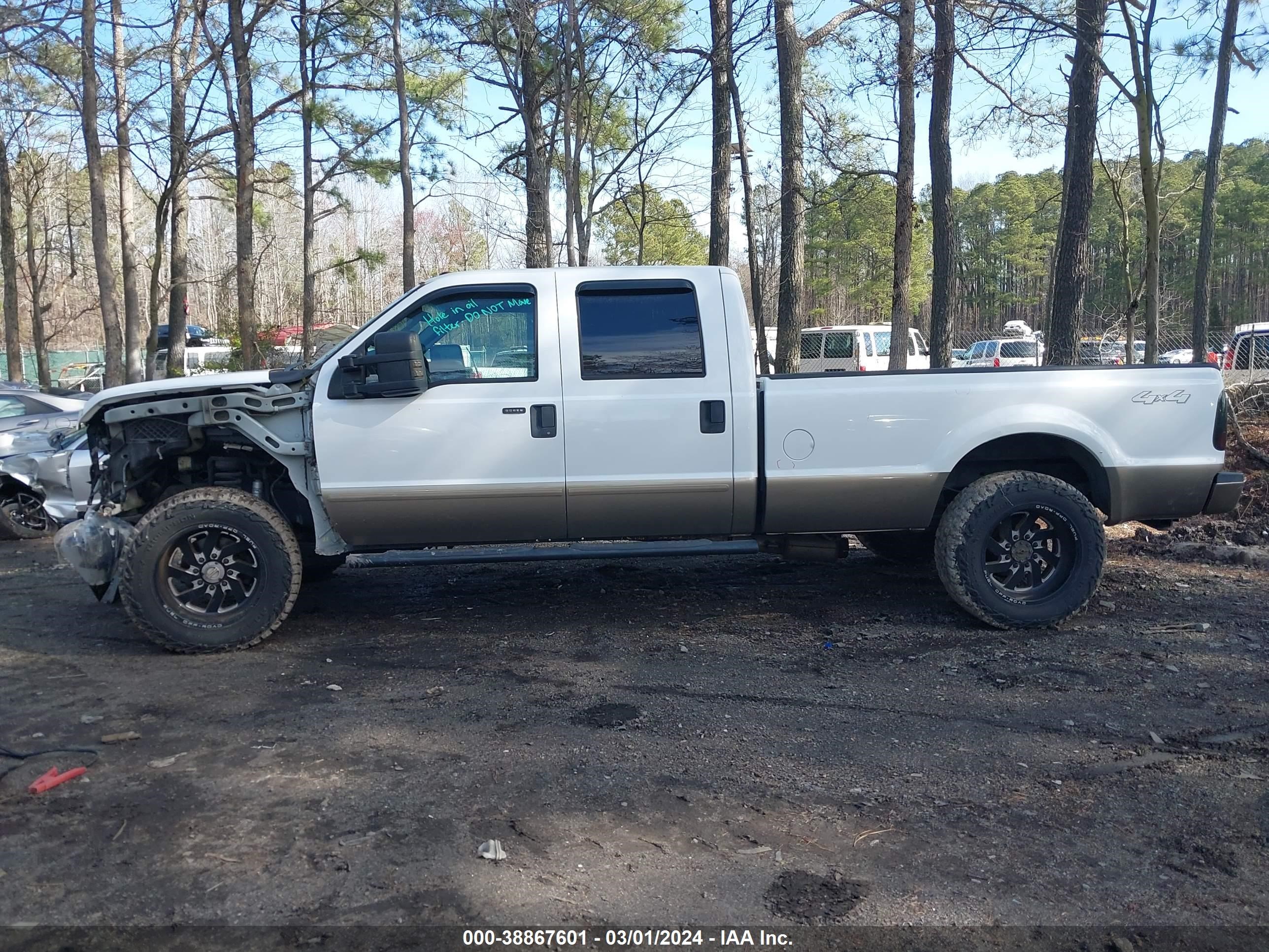 Photo 13 VIN: 1FTSW21R38EA87908 - FORD F250 