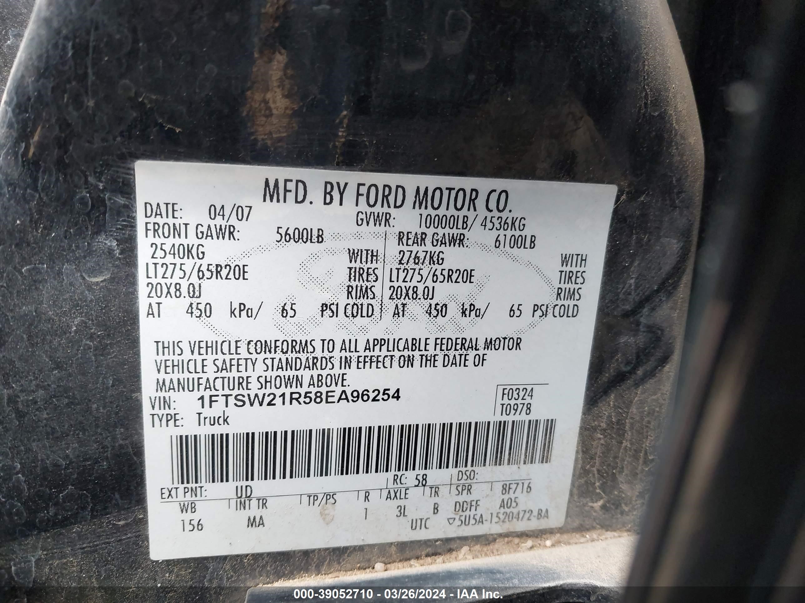 Photo 8 VIN: 1FTSW21R58EA96254 - FORD F250 