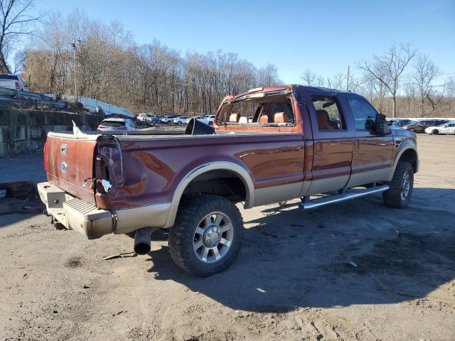 Photo 2 VIN: 1FTSW21RX8EA71477 - FORD F250 