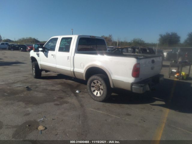 Photo 2 VIN: 1FTSW2B50AEB06836 - FORD SUPER DUTY F-250 