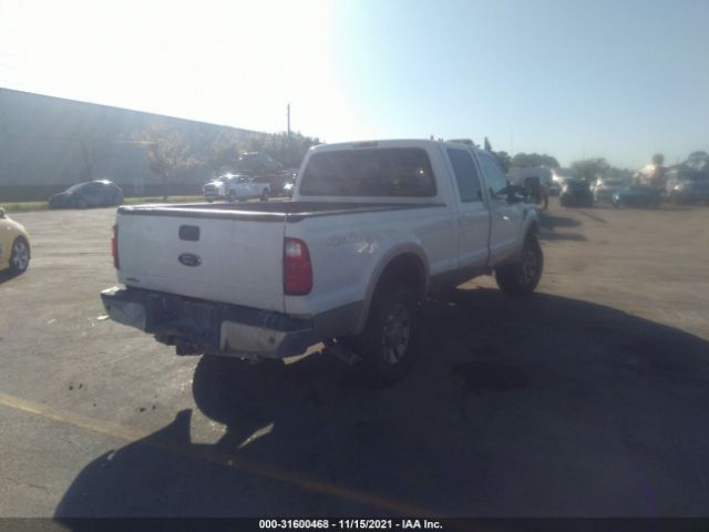 Photo 3 VIN: 1FTSW2B50AEB06836 - FORD SUPER DUTY F-250 