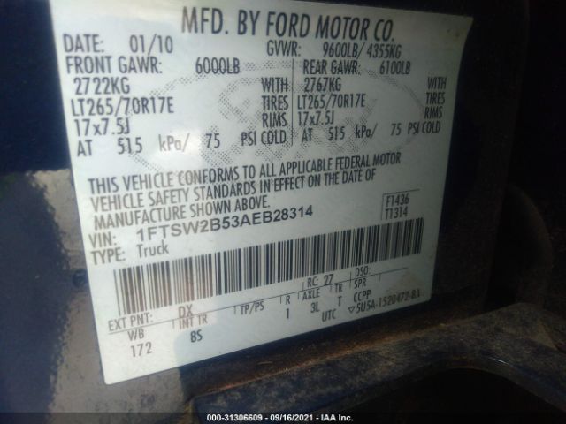 Photo 8 VIN: 1FTSW2B53AEB28314 - FORD SUPER DUTY F-250 