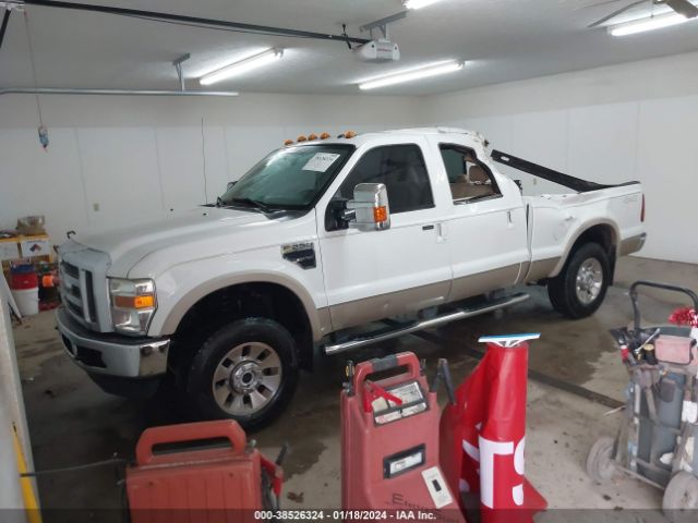 Photo 1 VIN: 1FTSW2B54AEB32730 - FORD F-250 