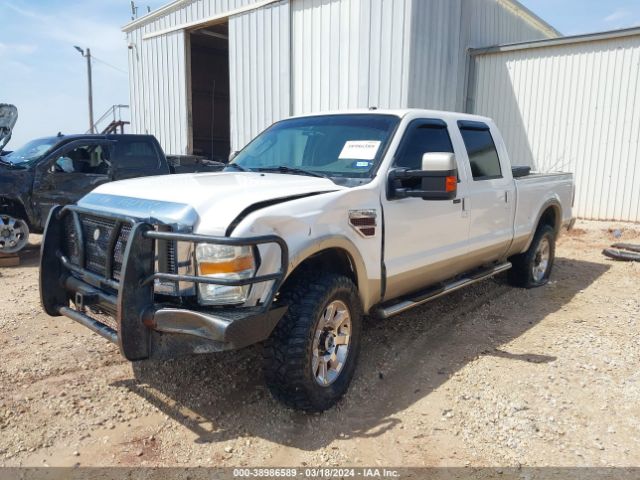 Photo 1 VIN: 1FTSW2BR1AEA04965 - FORD F-250 