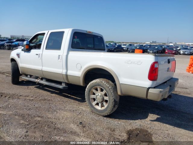 Photo 2 VIN: 1FTSW2BR1AEB12311 - FORD F250 