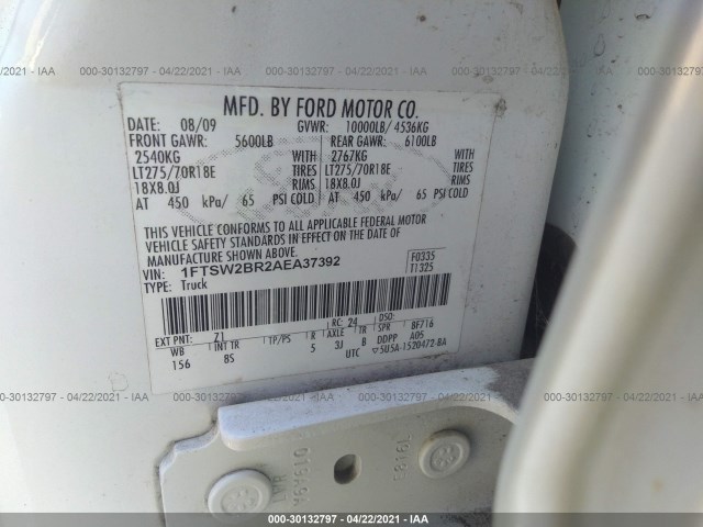 Photo 8 VIN: 1FTSW2BR2AEA37392 - FORD SUPER DUTY F-250 