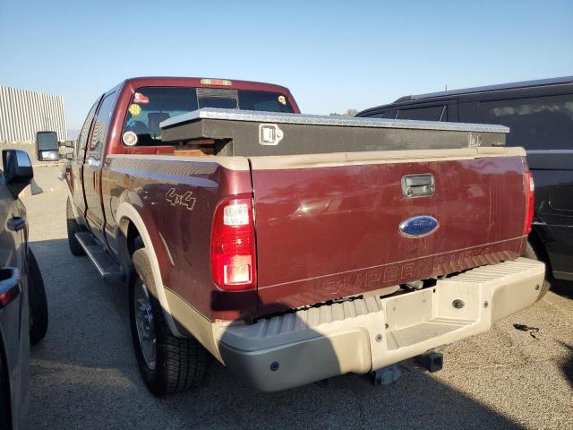 Photo 1 VIN: 1FTSW2BR3AEA27664 - FORD F250 SUPER 