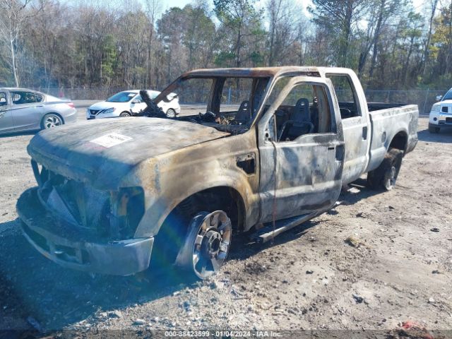 Photo 1 VIN: 1FTSW2BR4AEA67249 - FORD F-250 