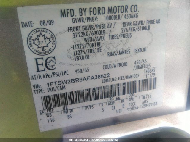 Photo 8 VIN: 1FTSW2BR6AEA38822 - FORD SUPER DUTY F-250 