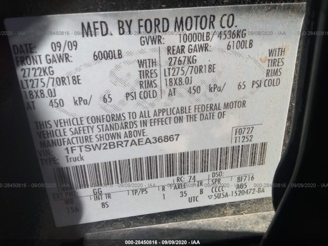 Photo 8 VIN: 1FTSW2BR7AEA36867 - FORD SUPER DUTY F-250 