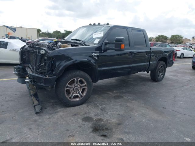 Photo 1 VIN: 1FTSW2BR8AEA28163 - FORD F-250 