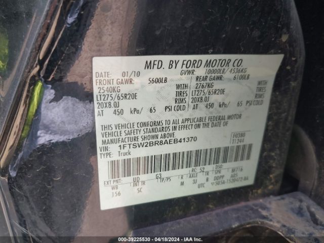 Photo 8 VIN: 1FTSW2BR8AEB41370 - FORD F-250 