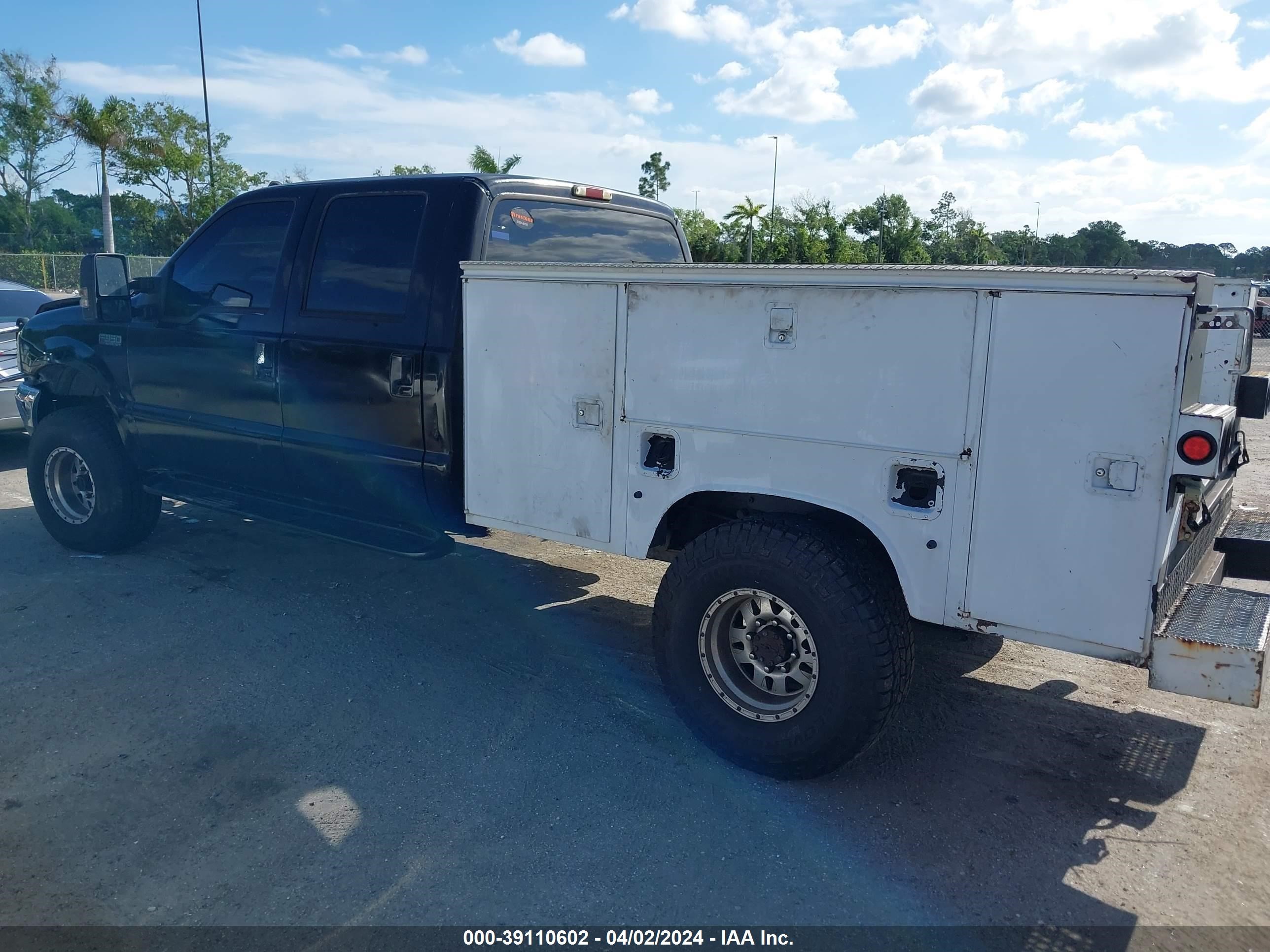 Photo 2 VIN: 1FTSW31F2YEC43514 - FORD F350 