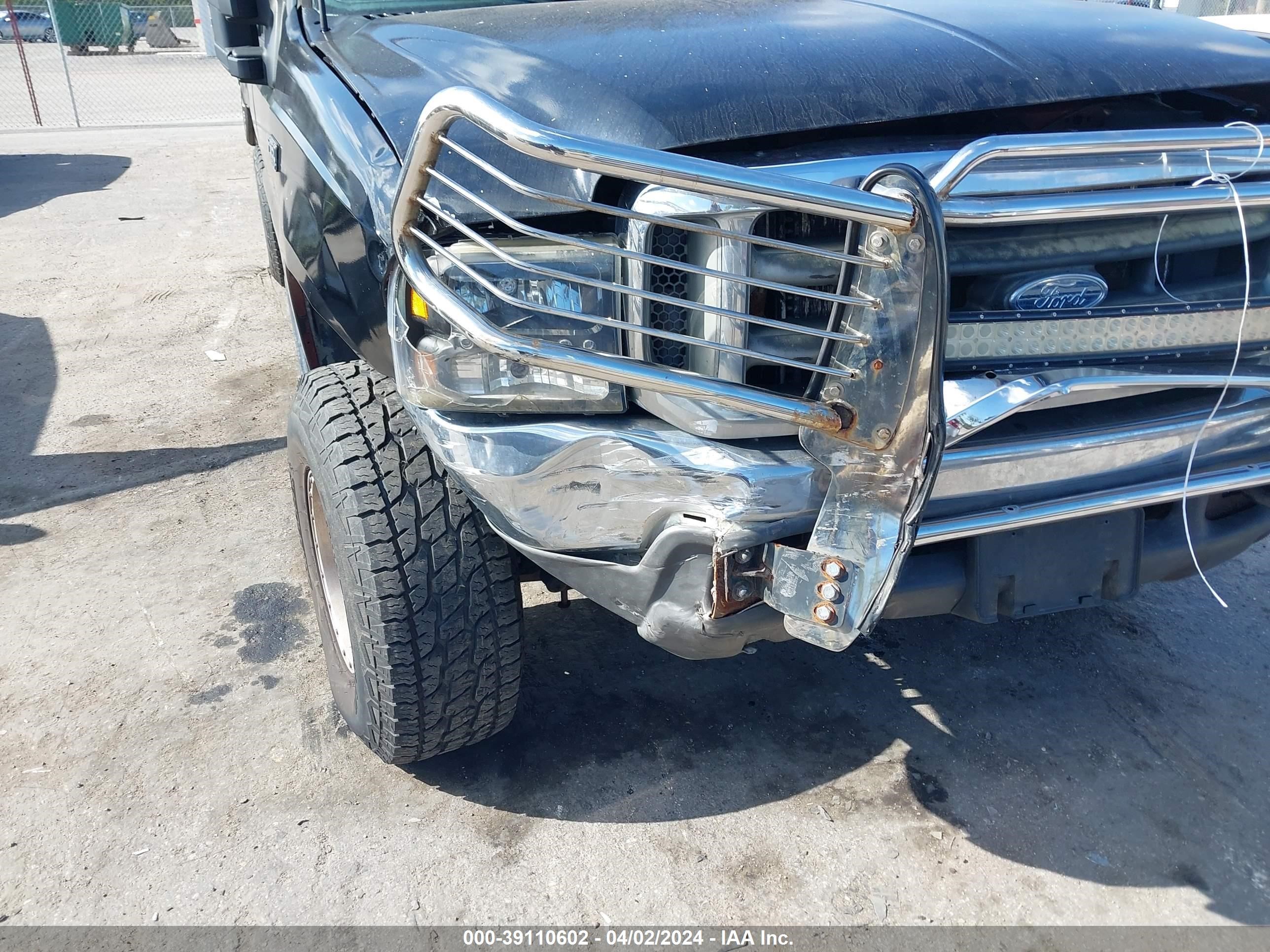 Photo 5 VIN: 1FTSW31F2YEC43514 - FORD F350 