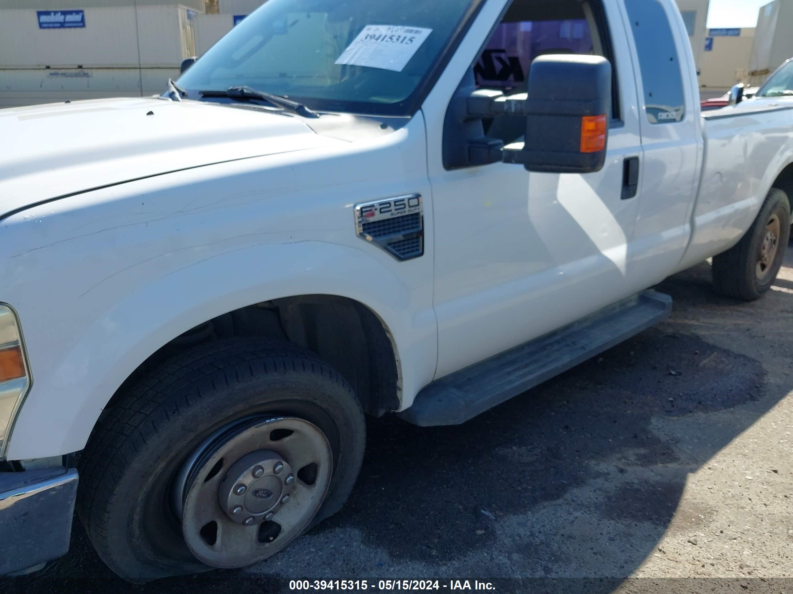 Photo 5 VIN: 1FTSX20548EE17826 - FORD F250 