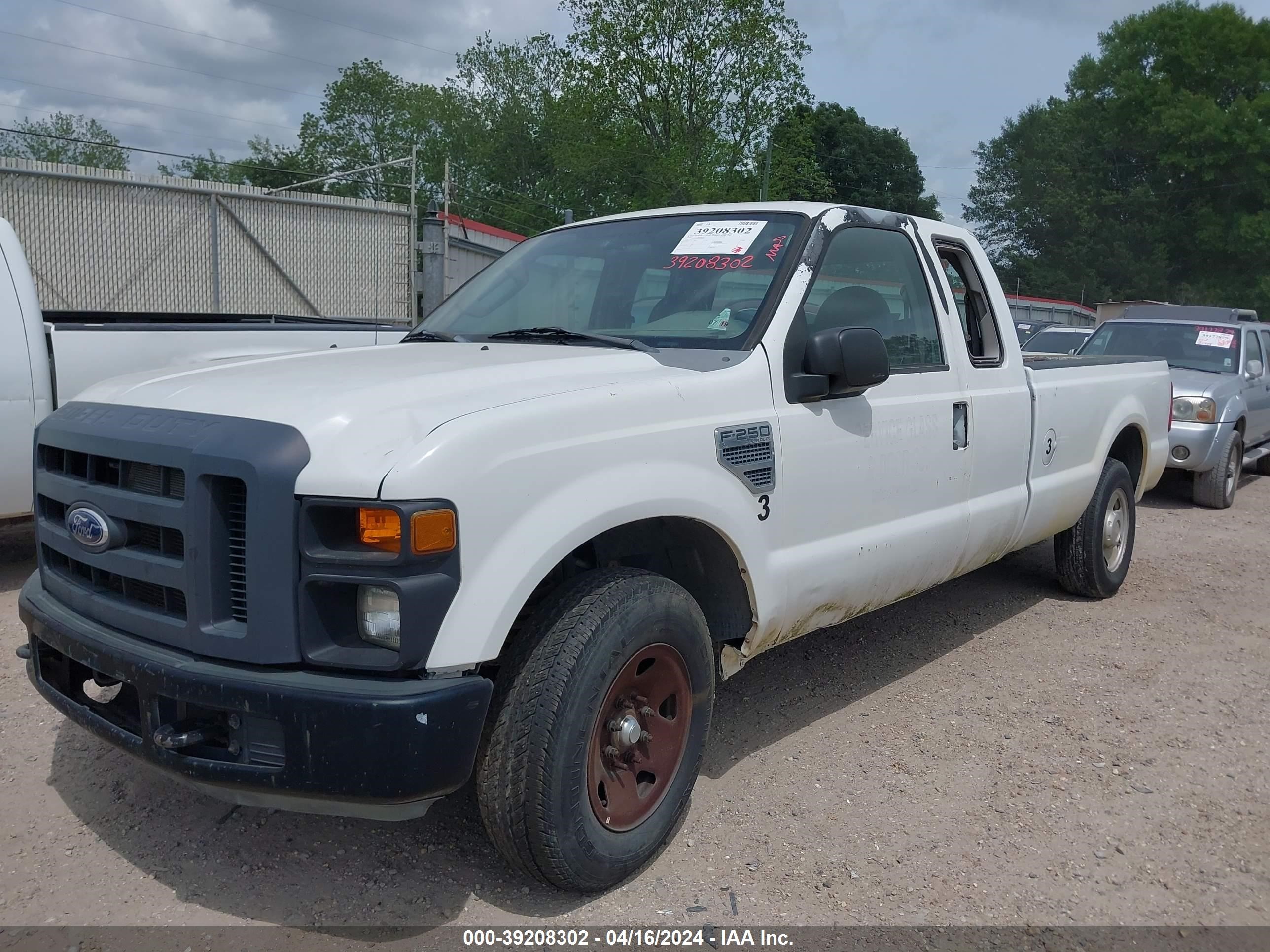 Photo 5 VIN: 1FTSX20598EA64872 - FORD F250 