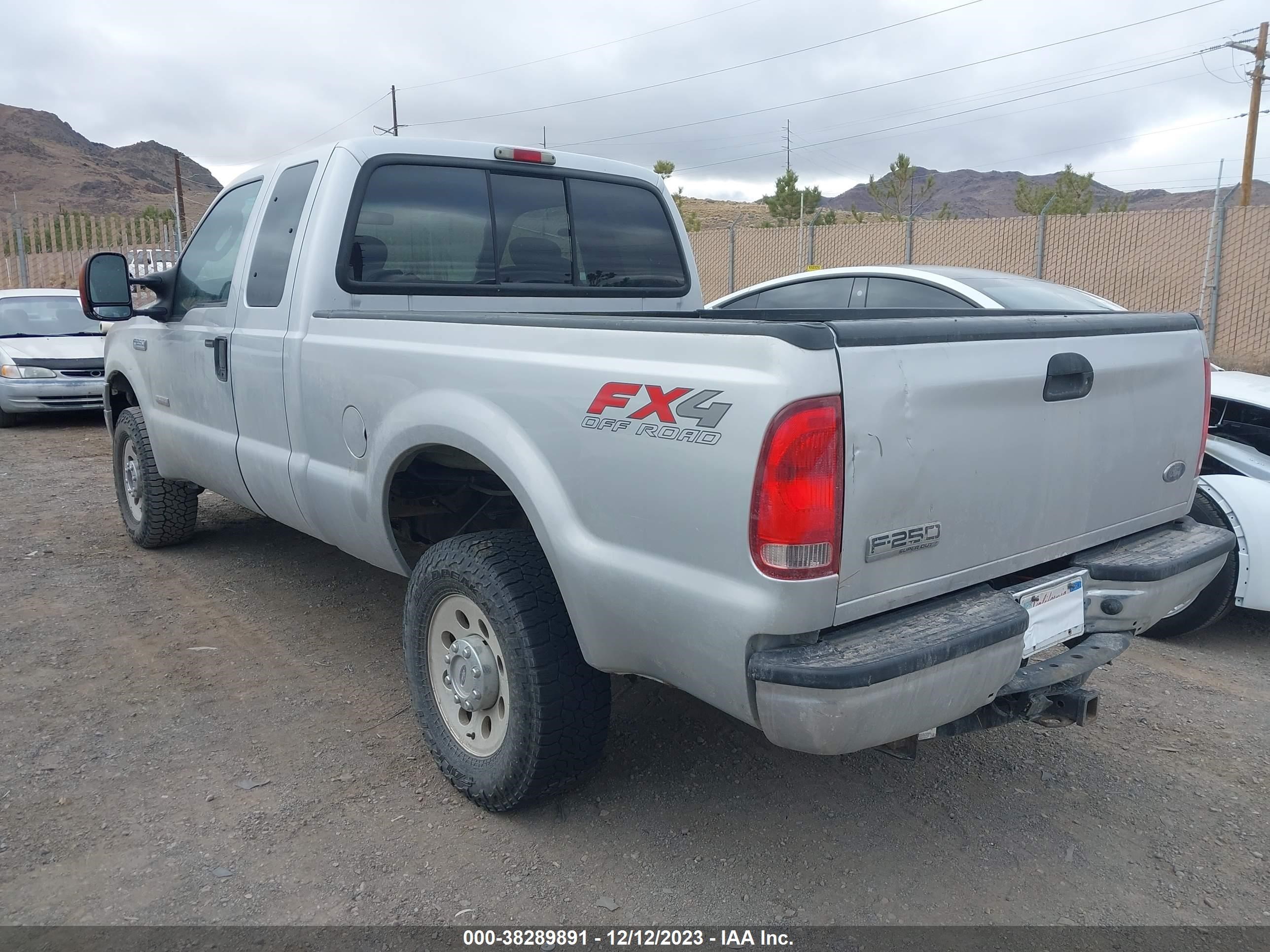 Photo 2 VIN: 1FTSX21P95EC51377 - FORD F250 