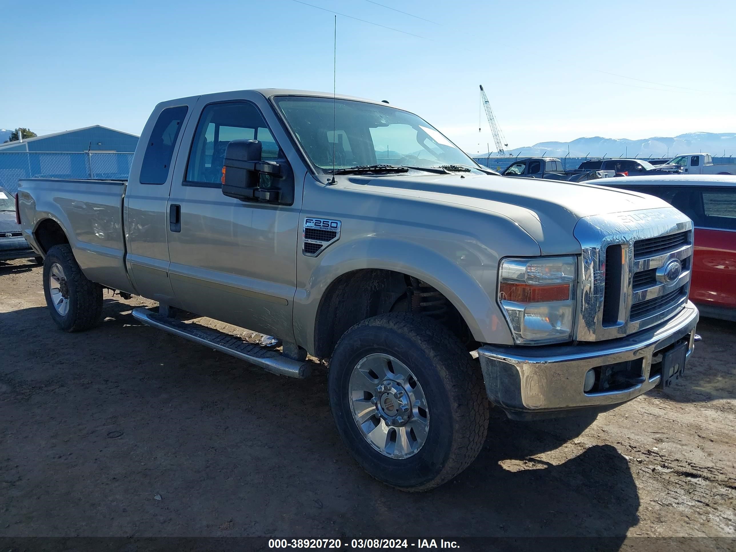 Photo 0 VIN: 1FTSX21Y68EB22011 - FORD F250 