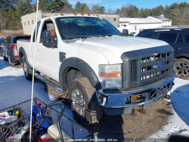 Photo 0 VIN: 1FTSX2B50AEB34892 - FORD F-250 