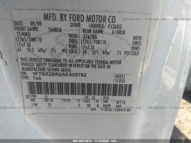 Photo 8 VIN: 1FTSX2BR2AEA05782 - FORD SUPER DUTY F-250 