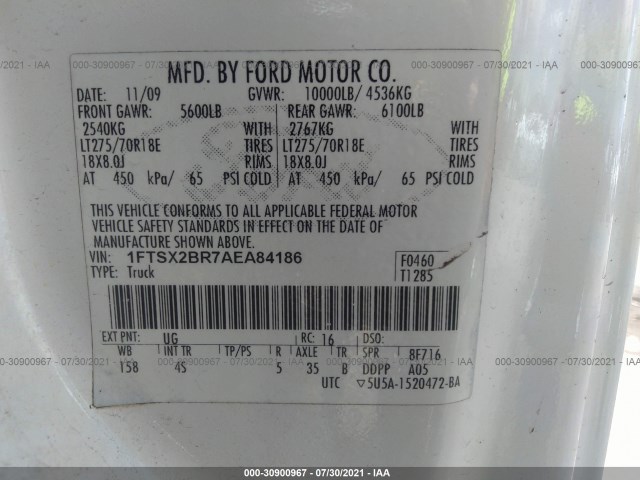 Photo 8 VIN: 1FTSX2BR7AEA84186 - FORD SUPER DUTY F-250 