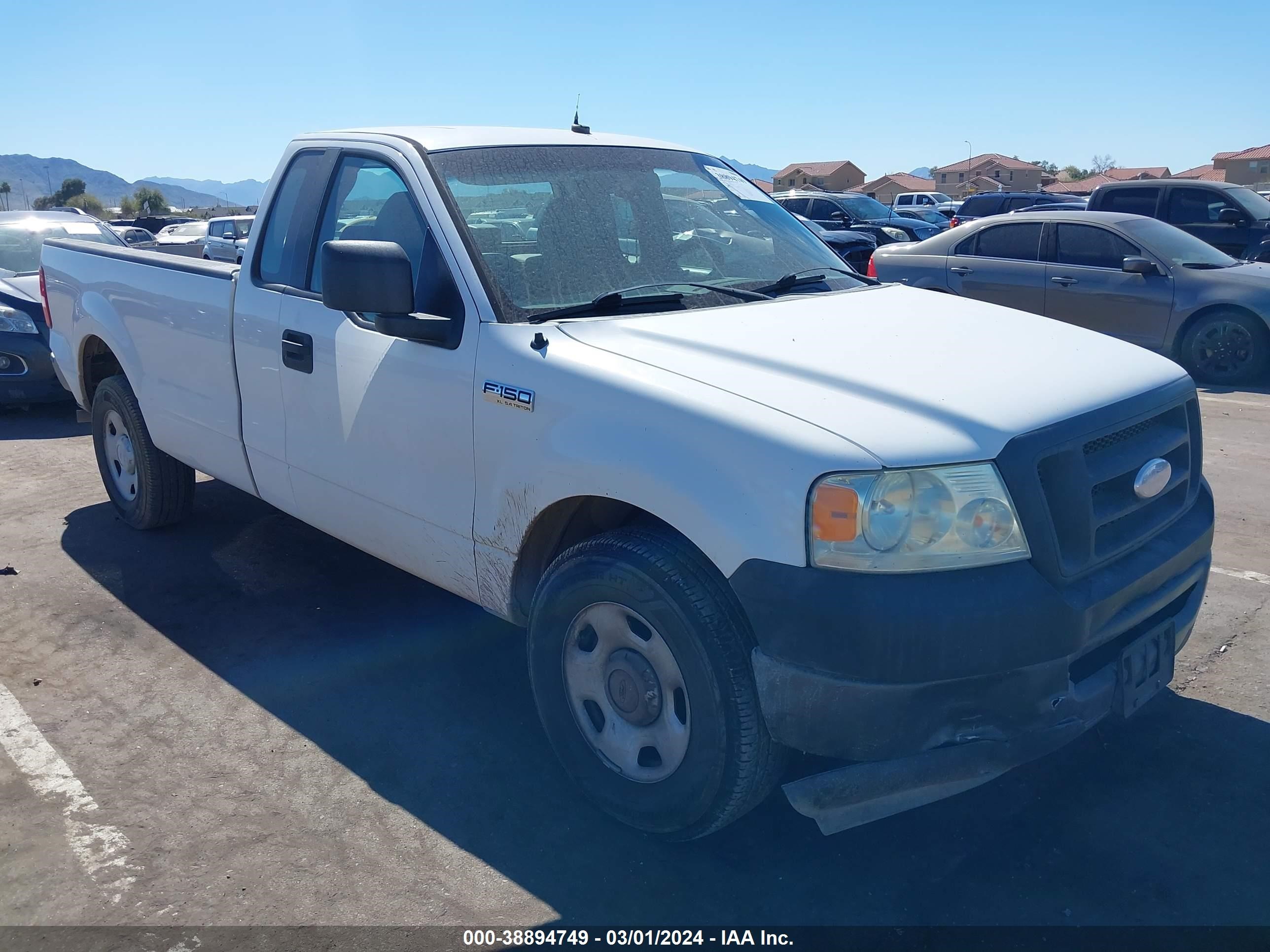 Photo 0 VIN: 1FTVF12588KE42799 - FORD F-150 