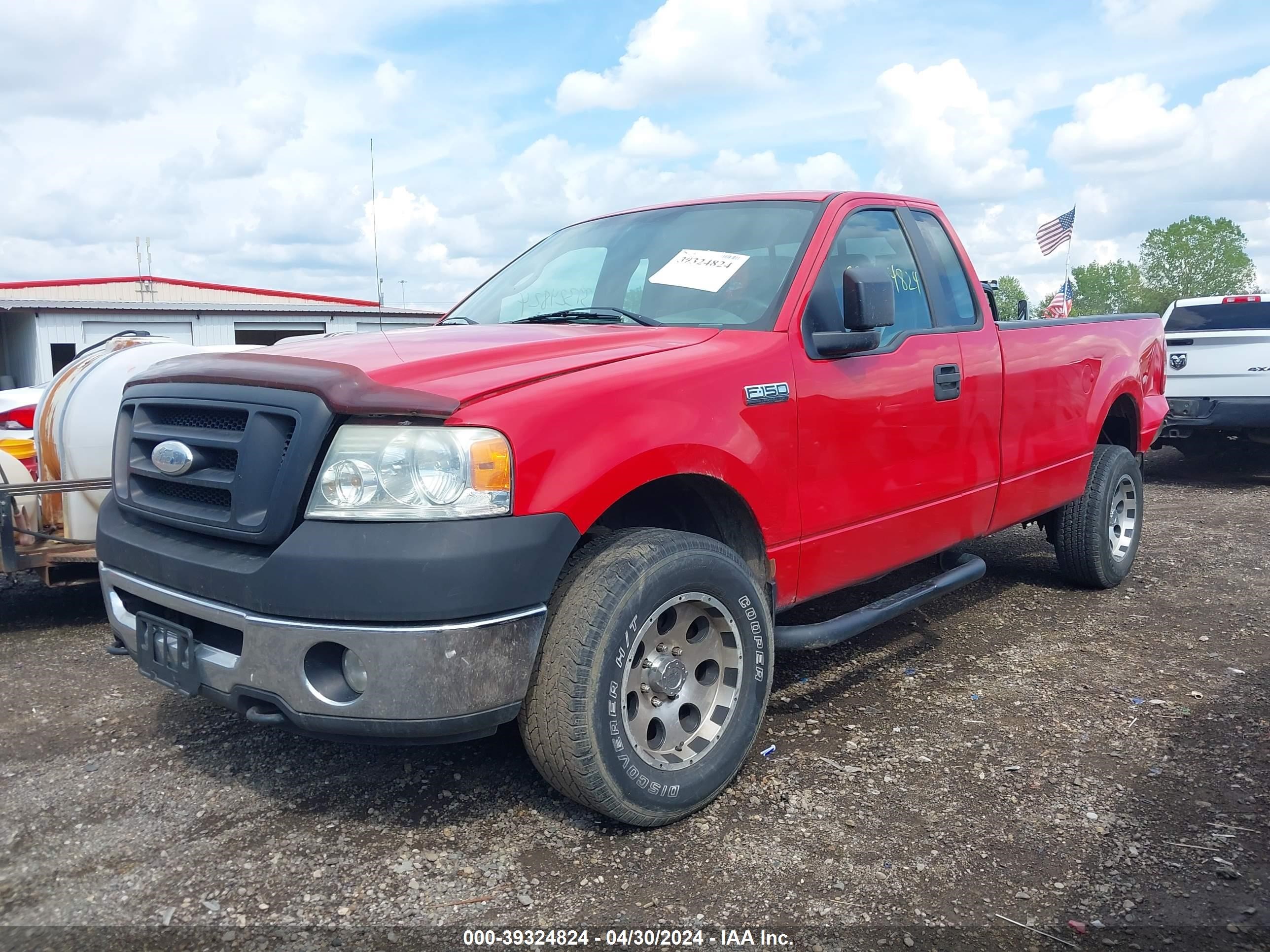 Photo 1 VIN: 1FTVF145X8KC36302 - FORD F-150 