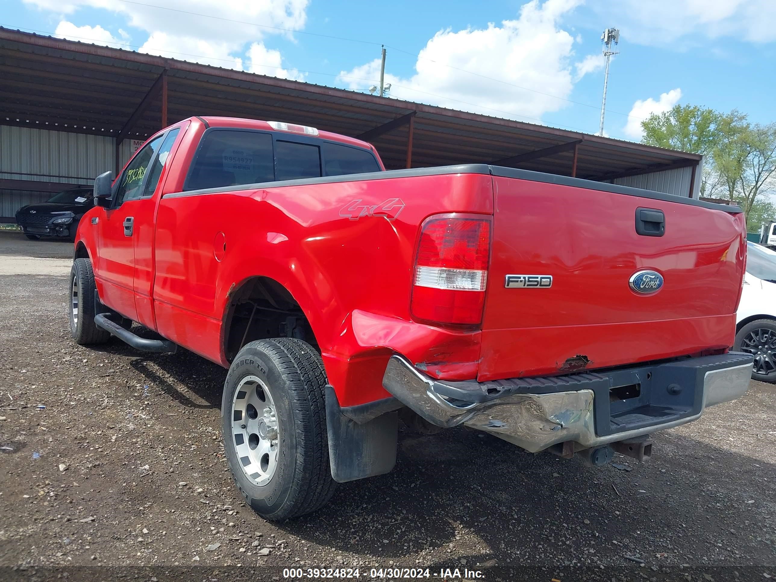 Photo 2 VIN: 1FTVF145X8KC36302 - FORD F-150 