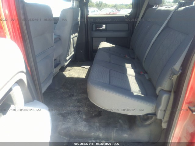 Photo 7 VIN: 1FTVW1ET0DKF87288 - FORD F-150 