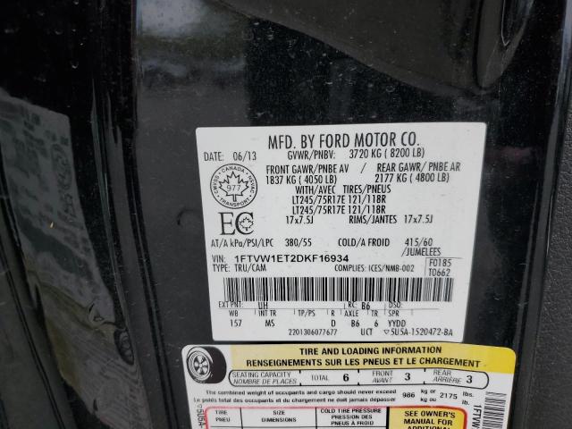 Photo 11 VIN: 1FTVW1ET2DKF16934 - FORD F-150 