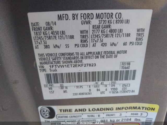 Photo 8 VIN: 1FTVW1ET2EKF27823 - FORD F150 