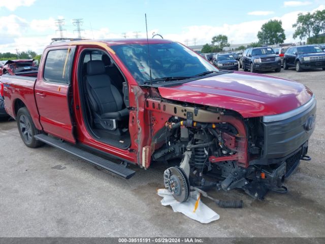 Photo 5 VIN: 1FTVW1EV3PWG09797 - FORD F-150 