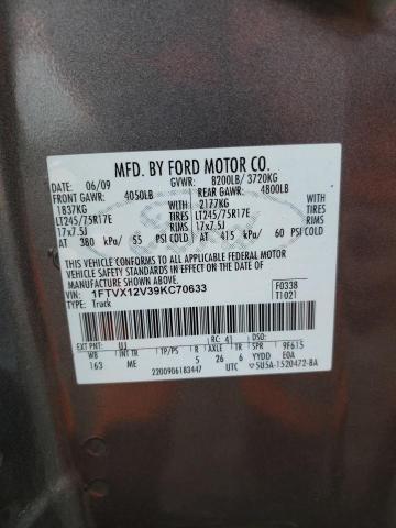 Photo 11 VIN: 1FTVX12V39KC70633 - FORD F-150 