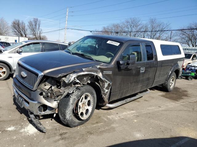 Photo 0 VIN: 1FTVX14538KC35361 - FORD F150 