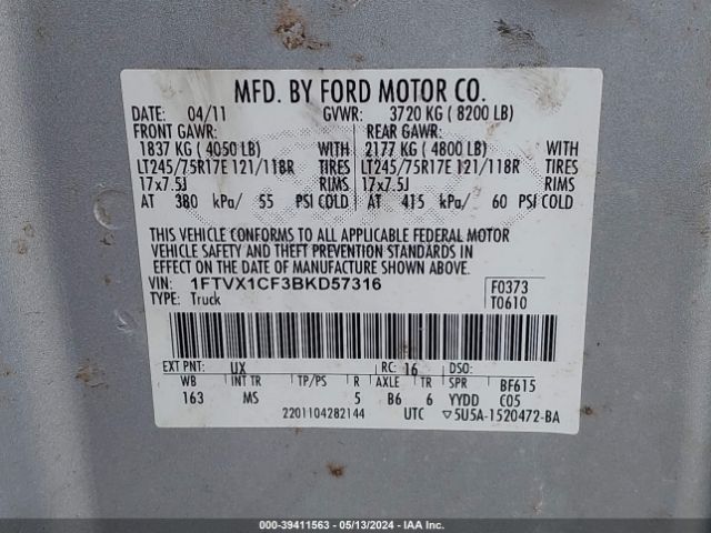 Photo 8 VIN: 1FTVX1CF3BKD57316 - FORD F150 