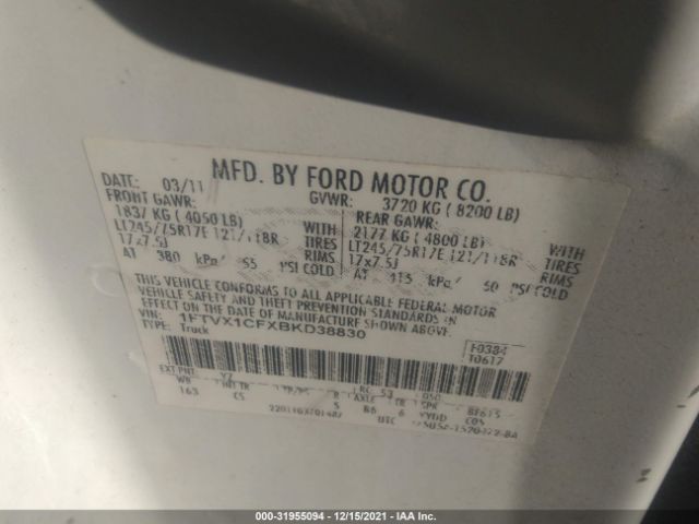 Photo 8 VIN: 1FTVX1CFXBKD38830 - FORD F-150 