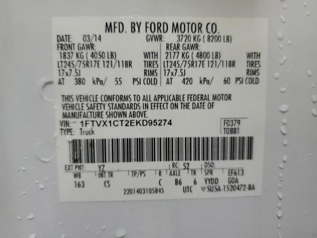 Photo 11 VIN: 1FTVX1CT2EKD95274 - FORD F-150 