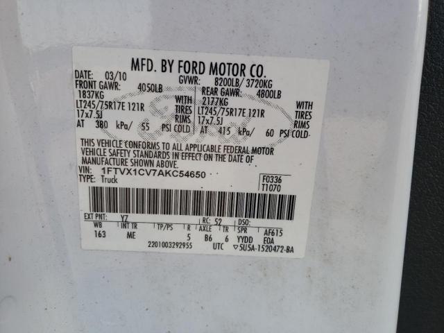 Photo 9 VIN: 1FTVX1CV7AKC54650 - FORD F150 SUPER 