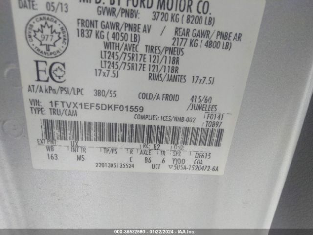 Photo 8 VIN: 1FTVX1EF5DKF01559 - FORD F-150 