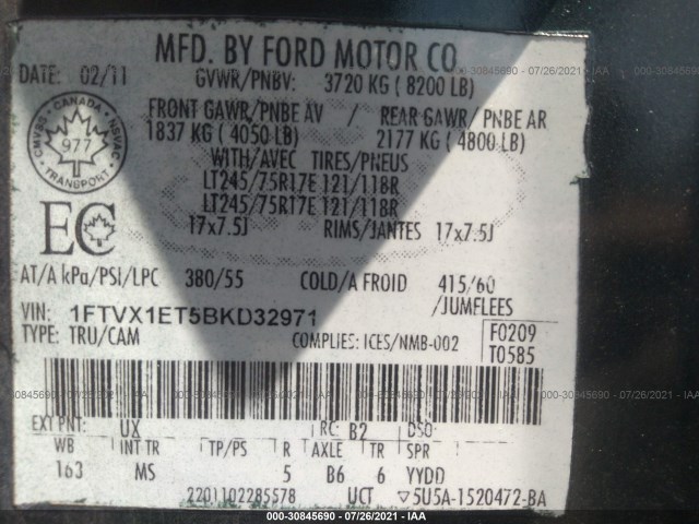 Photo 8 VIN: 1FTVX1ET5BKD32971 - FORD F-150 