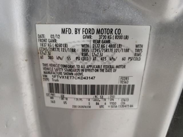 Photo 11 VIN: 1FTVX1ET7CKD43147 - FORD F150 SUPER 