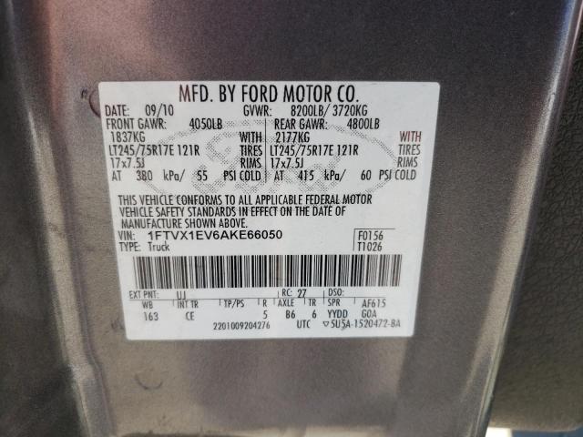 Photo 9 VIN: 1FTVX1EV6AKE66050 - FORD F150 SUPER 