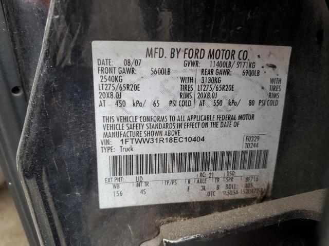 Photo 11 VIN: 1FTWW31R18EC10404 - FORD F350 SRW S 